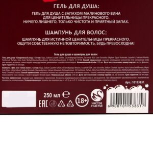 377326-7