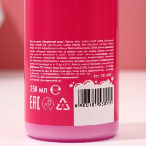377339-3