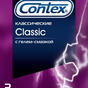 Классические презервативы Contex Classic - 3 шт.