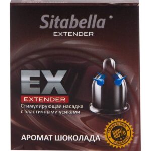 Стимулирующая насадка Sitabella Extender Шоколад