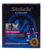 Стимулирующая насадка Sitabella Extender Продлевающий Эффект
