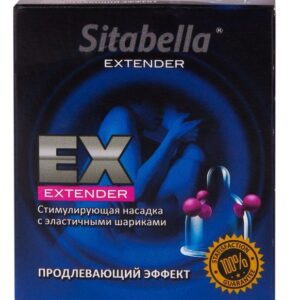 Стимулирующая насадка Sitabella Extender Продлевающий Эффект
