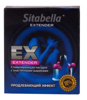 Стимулирующая насадка Sitabella Extender Продлевающий Эффект
