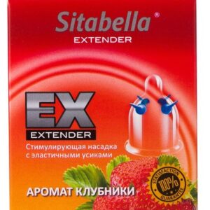 Стимулирующая насадка Sitabella Extender Клубника