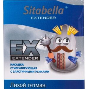 Стимулирующая насадка Sitabella Extender Лихой гетман