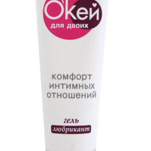 Гель-лубрикант Окей для двоих - 50 гр.