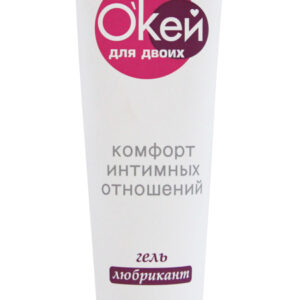 Гель-лубрикант Окей для двоих - 100 гр.