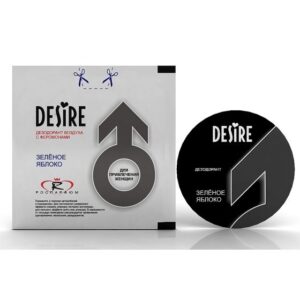 Дезодорант воздуха с феромонами Desire Зеленое яблоко