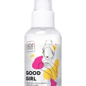 Двухфазный спрей для тела и волос с феромонами Good Girl - 50 мл.