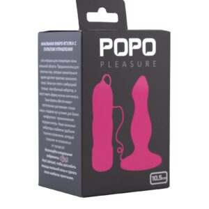 Розовая вибровтулка с 5 режимами вибрации POPO Pleasure - 10,5 см.