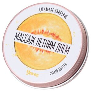 Массажная свеча «Массаж летним днём» с ароматом дыни - 30 мл.